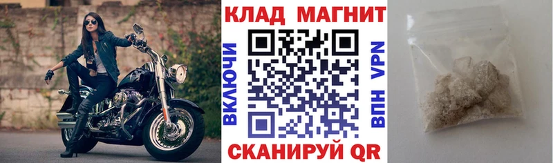 Где продают наркотики Чаплыгин Лсд 25 Меф Марихуана АМФЕТАМИН