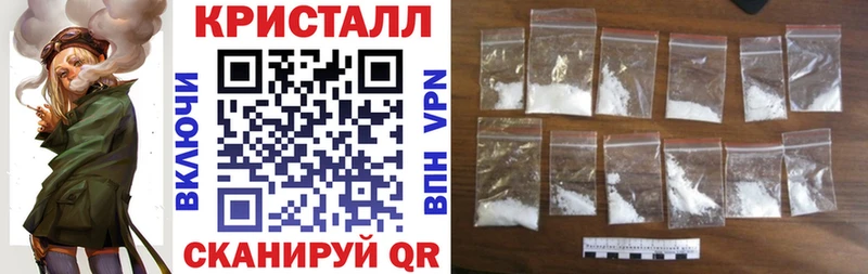 KRAKEN зеркало  Чаплыгин  АМФЕТАМИН 97% 