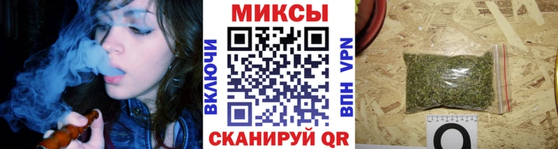 Бутират BDO  где найти наркотики  Чаплыгин 