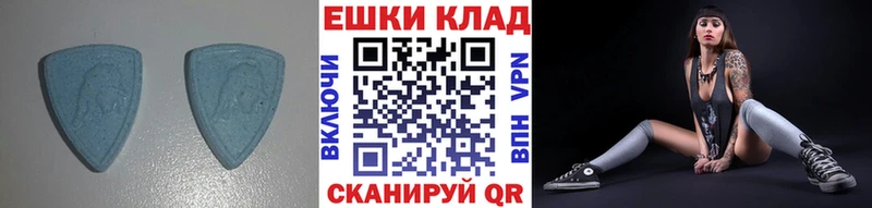 ЭКСТАЗИ Дубай  Чаплыгин 