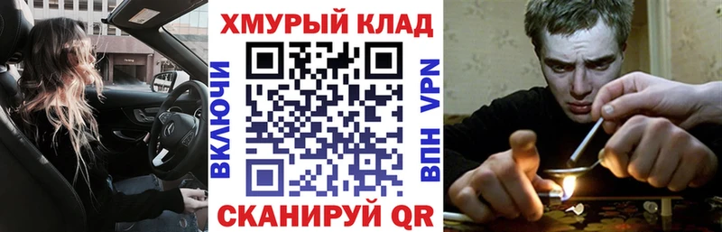 ГЕРОИН гречка  Чаплыгин 