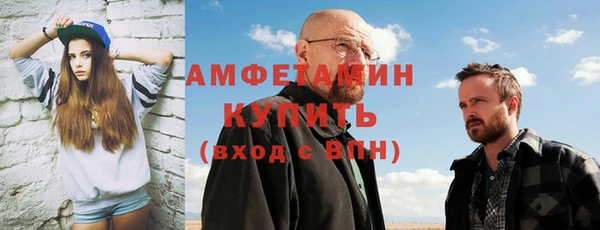 СК Иннополис