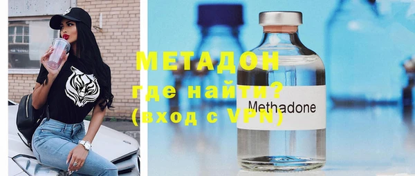 меф Инта