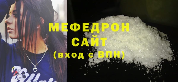 наркотики Инсар