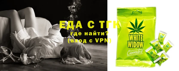 СК Иннополис