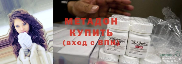 меф Инта