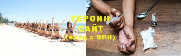 СК Иннополис