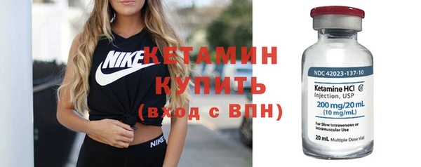 СК Иннополис