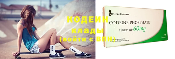 СК Иннополис