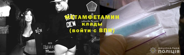 наркотики Инсар