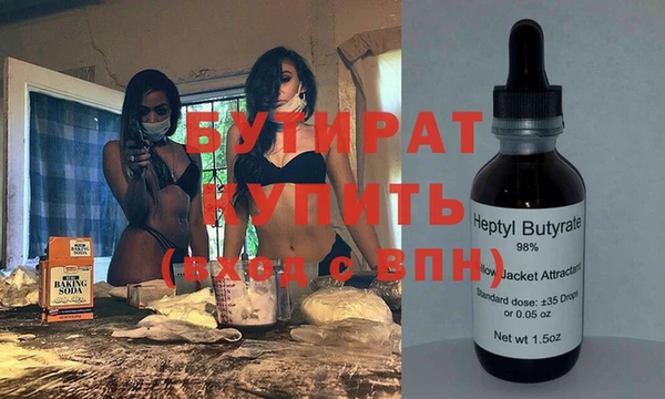СК Иннополис