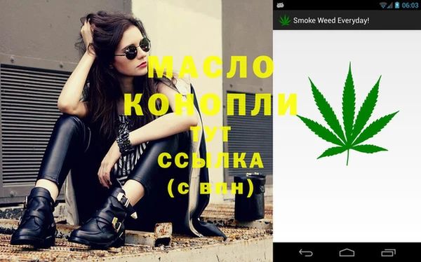 наркотики Инсар