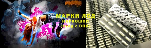СК Иннополис