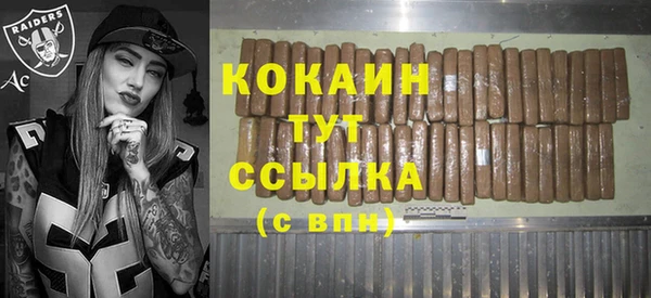 СК Иннополис