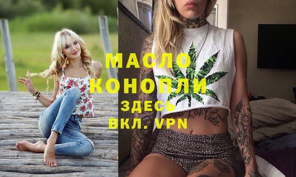 СК Иннополис
