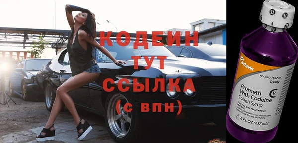 наркотики Инсар