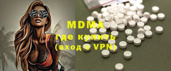 СК Иннополис