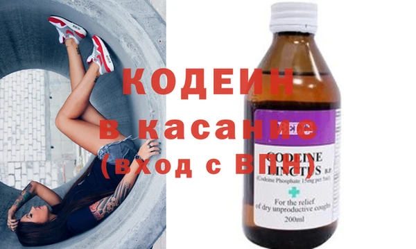 наркотики Инсар