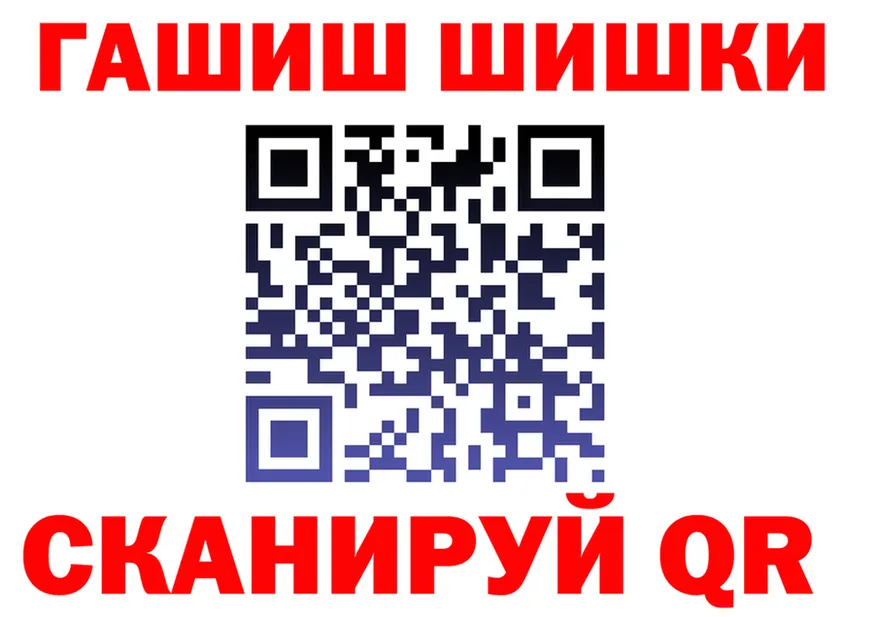 МЕФ 4 MMC ТОР мориарти OMG Чаплыгин
