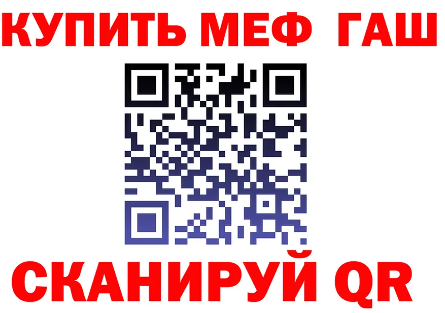 Героин VHQ зеркало дарк нет OMG Чаплыгин