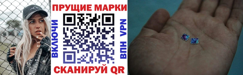 купить закладку  Чаплыгин  ссылка на мегу онион  Марки 25I-NBOMe 1,5мг 