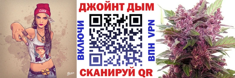 Канабис LSD WEED  Чаплыгин 